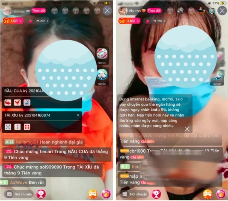 Tải MMLive MOD APK (Mở Khóa Phòng Livestream, Phòng VIP) v2.7.5 3 Gửi quà để tạo tương tác với streamer